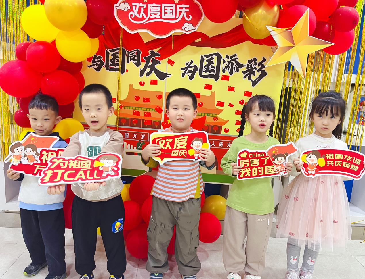 天童美语：见证孩子的成长与变化(图1)