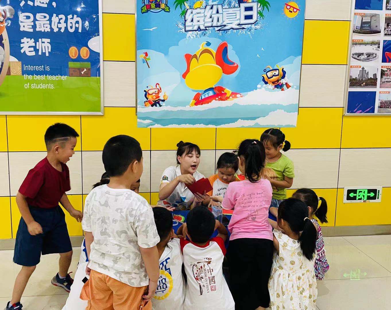 少儿英语学习是越早越好吗？(图1)