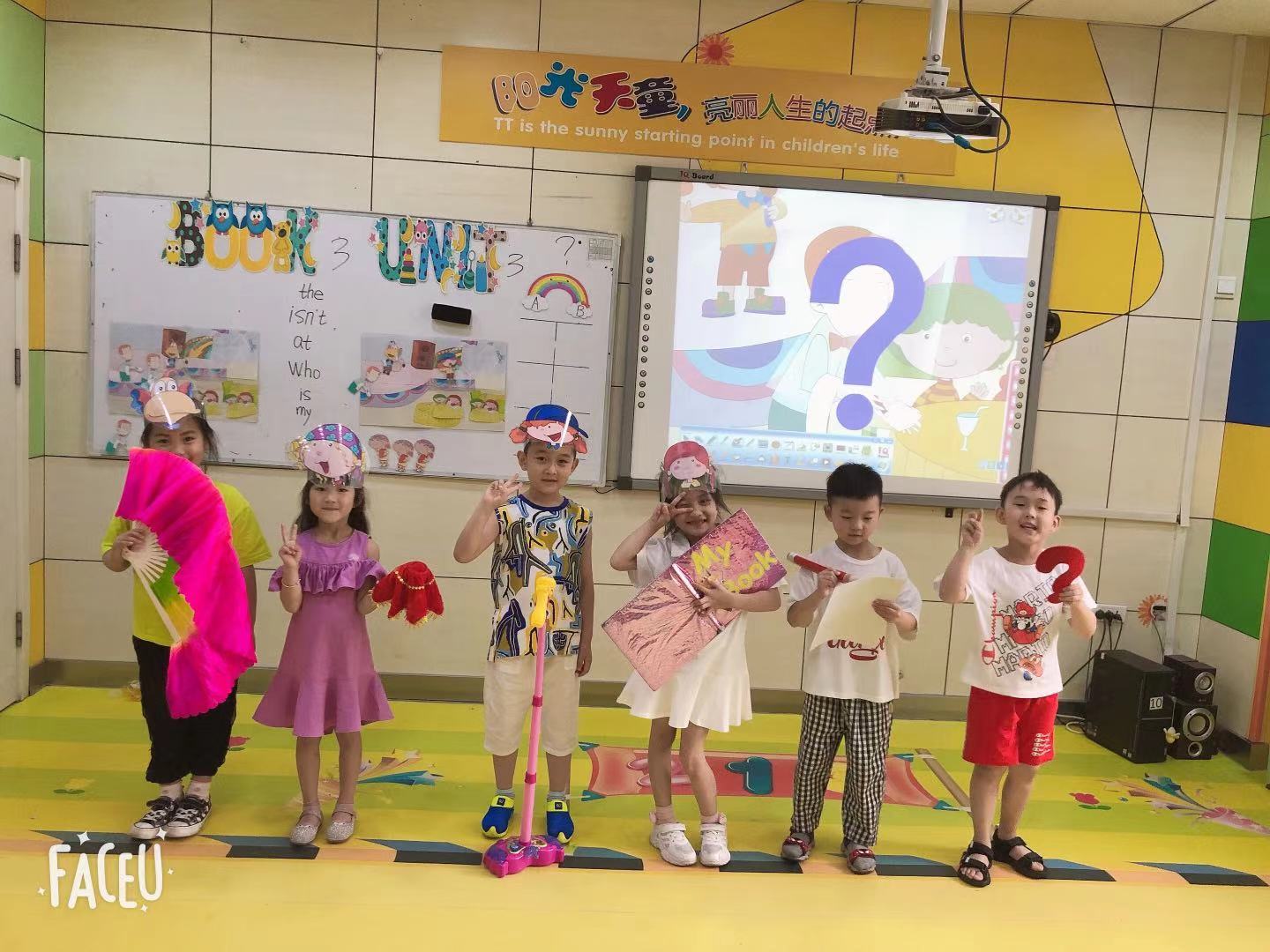 提升少儿英语听力的妙招–利用睡前黄金时间(图1)