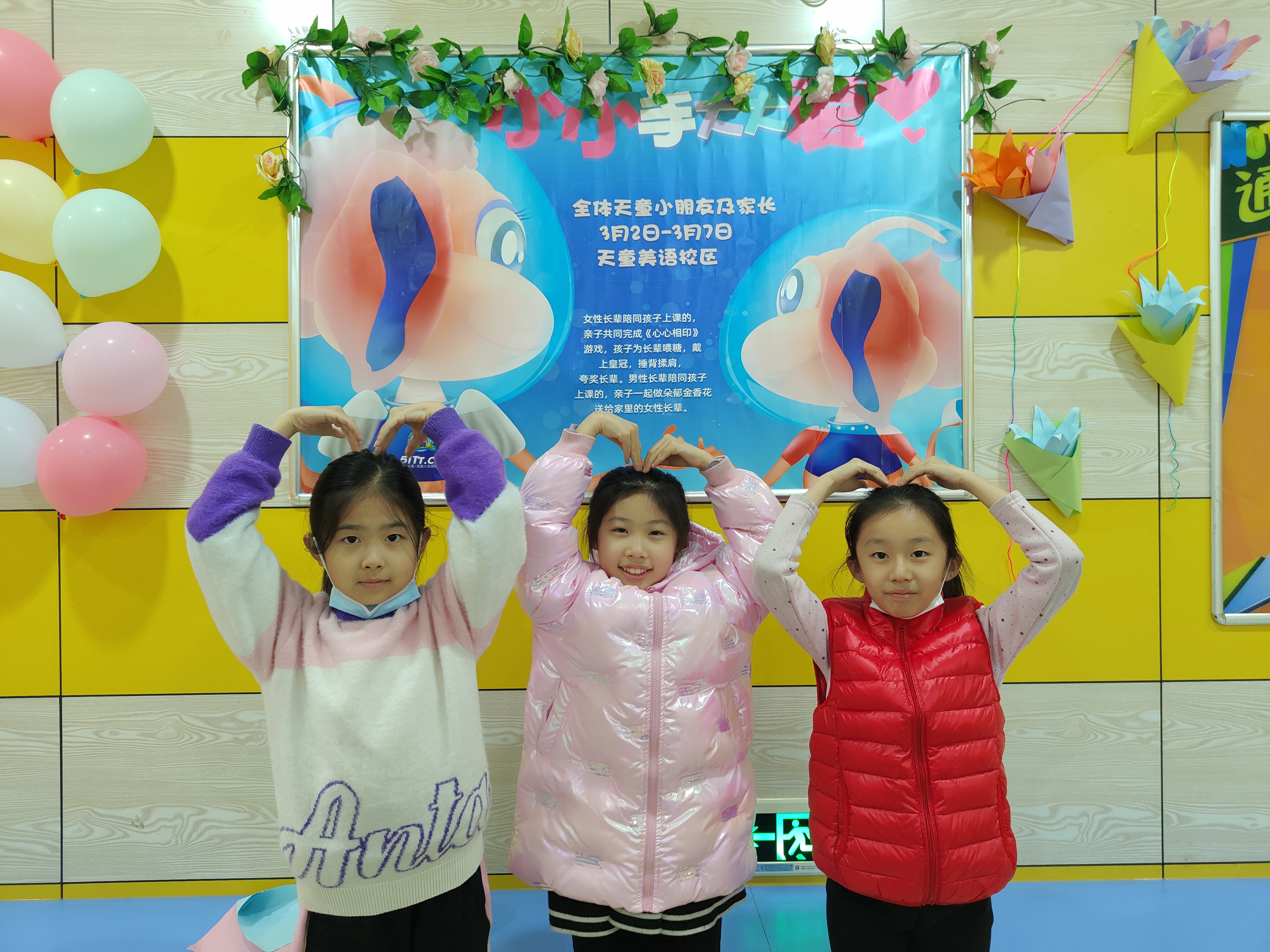 如何给孩子做英语启蒙？避开儿童英语启蒙“雷区”！(图1)