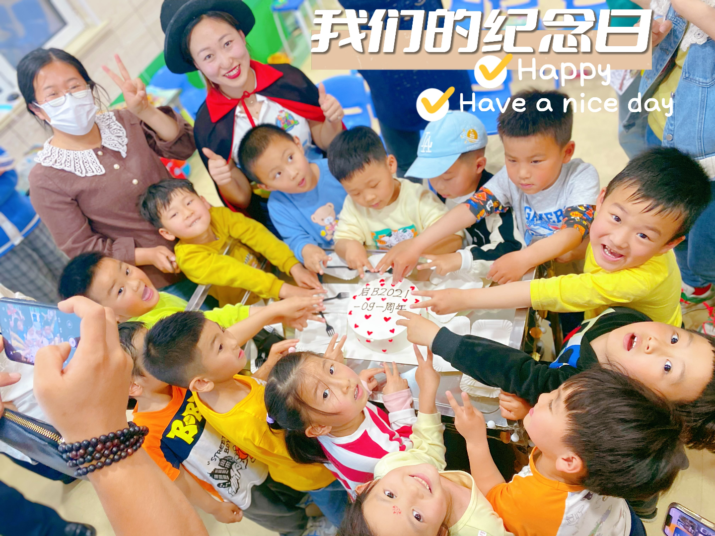 天童美语：孩子撒谎，家长要怎么处理？