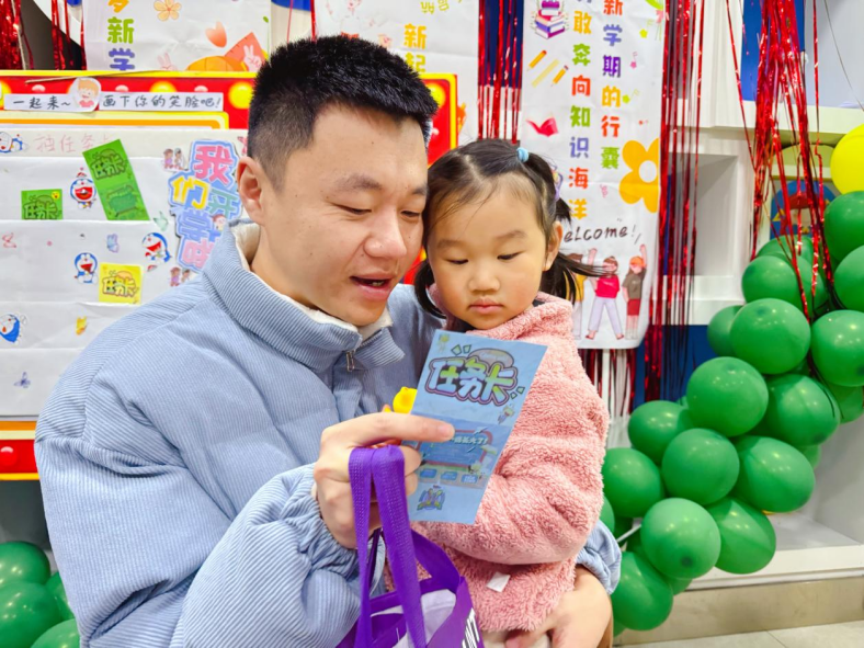 天童美语:重视孩子的审美教育(图1) 天童美语:重视孩子的审美教育(图1)