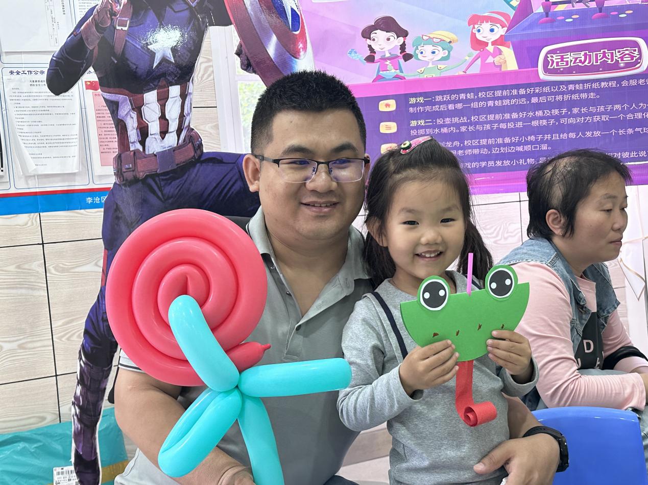 天童美语:应当树立孩子正确的价值观(图1) 天童美语:应当树立孩子正确的价值观(图1)