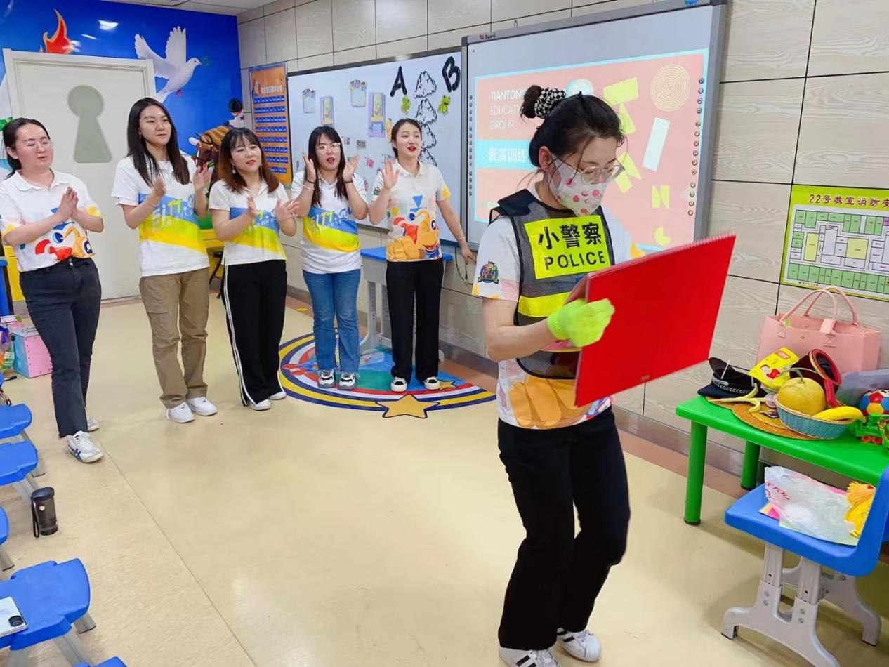 天童教育：如何关心你的孩子？(图1)