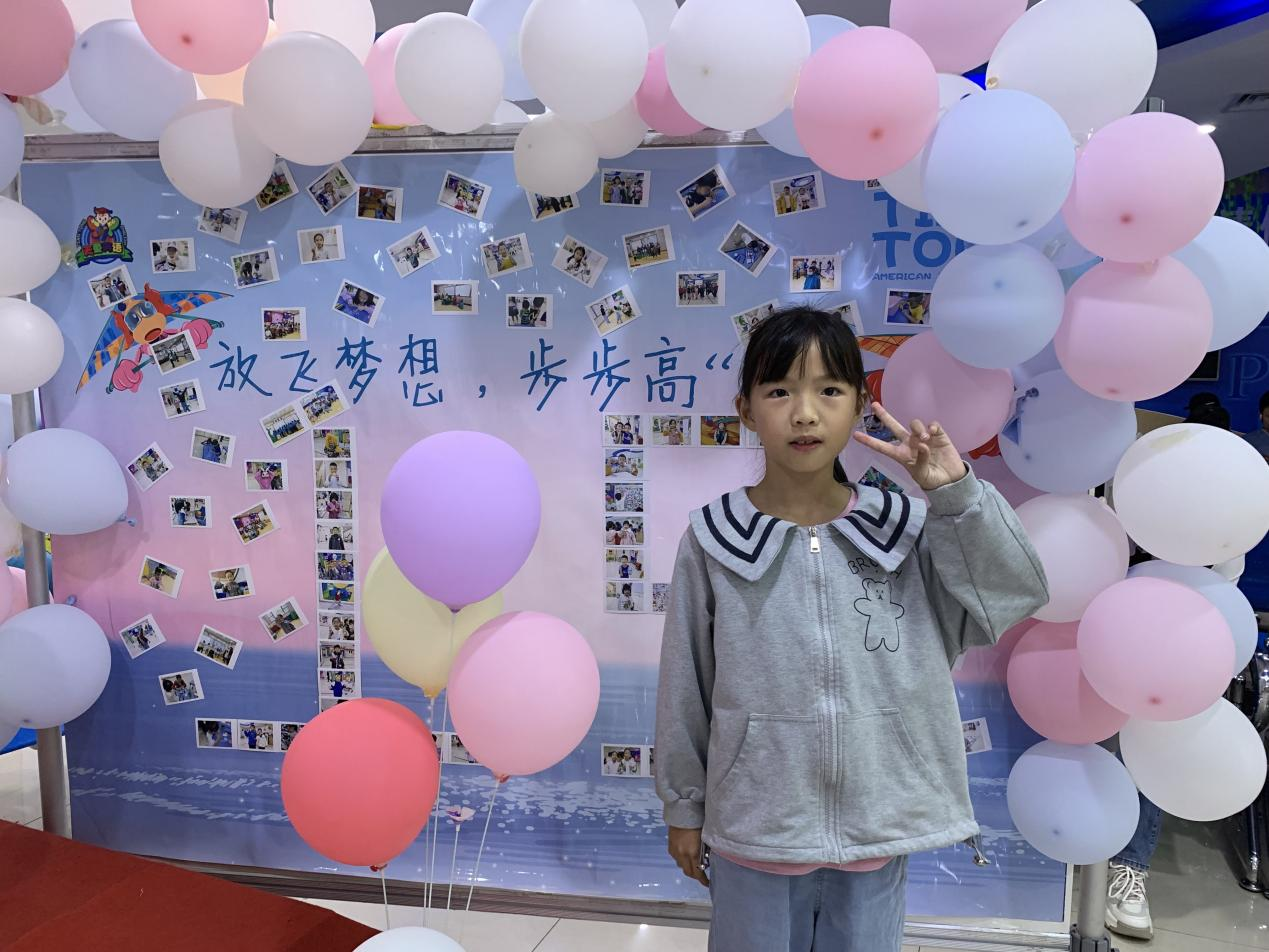 天童教育:如何缓解孩子的紧张(图1) 天童教育:如何缓解孩子的紧张(图1)