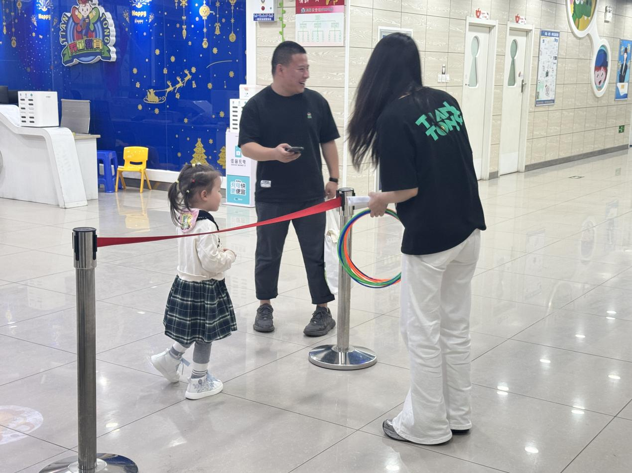 天童教育：教会孩子宽容(图2)