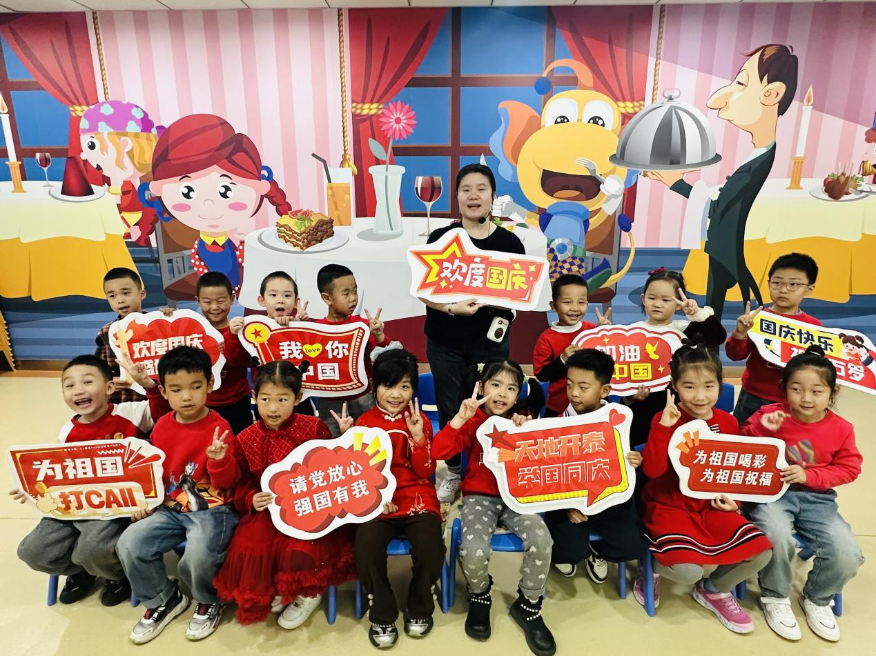 天童美语:发挥环境的力量(图1) 天童美语:发挥环境的力量(图1)