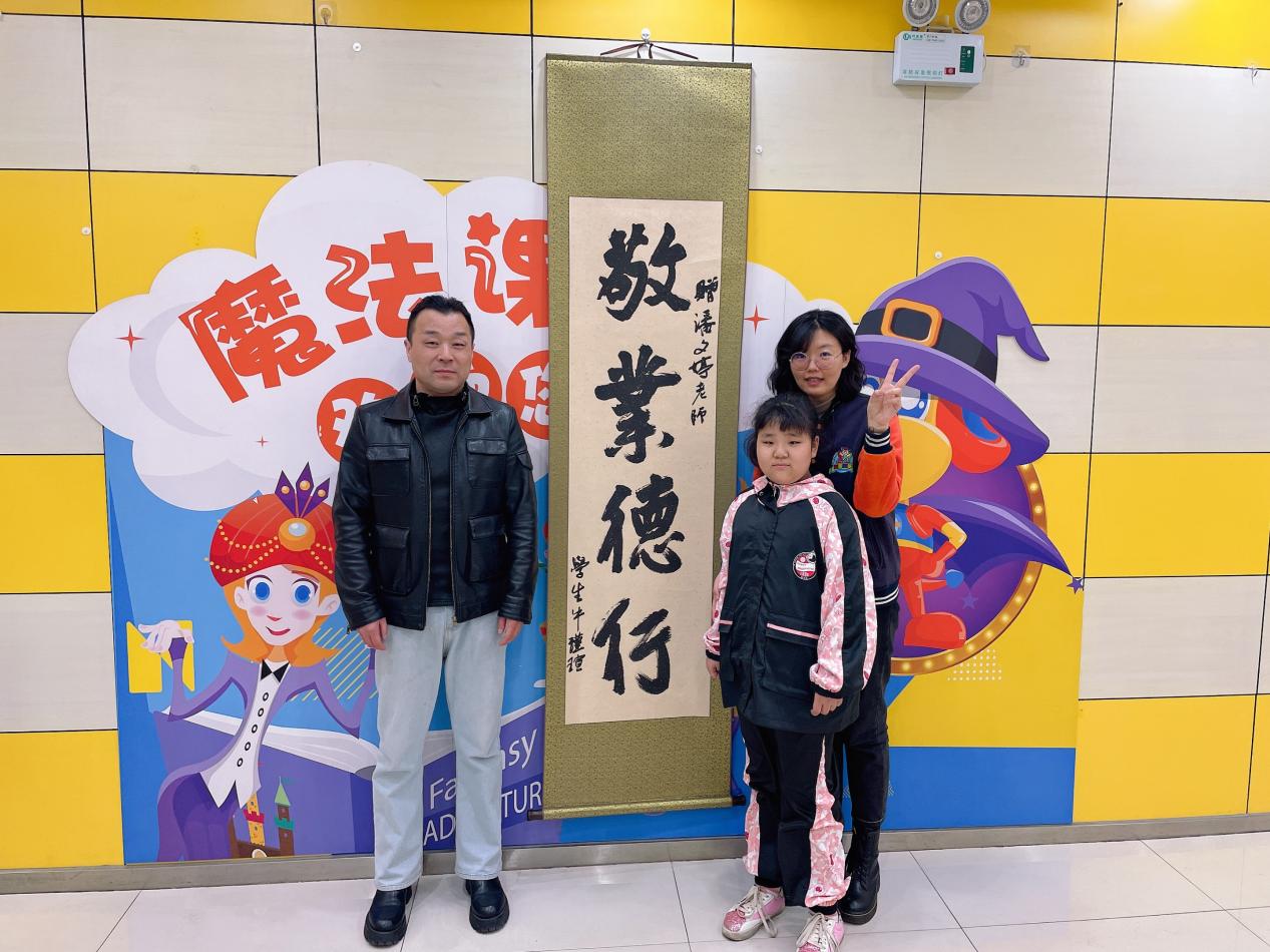 天童美语:从日常生活中培养自信(图2) 天童美语:从日常生活中培养自信(图2)