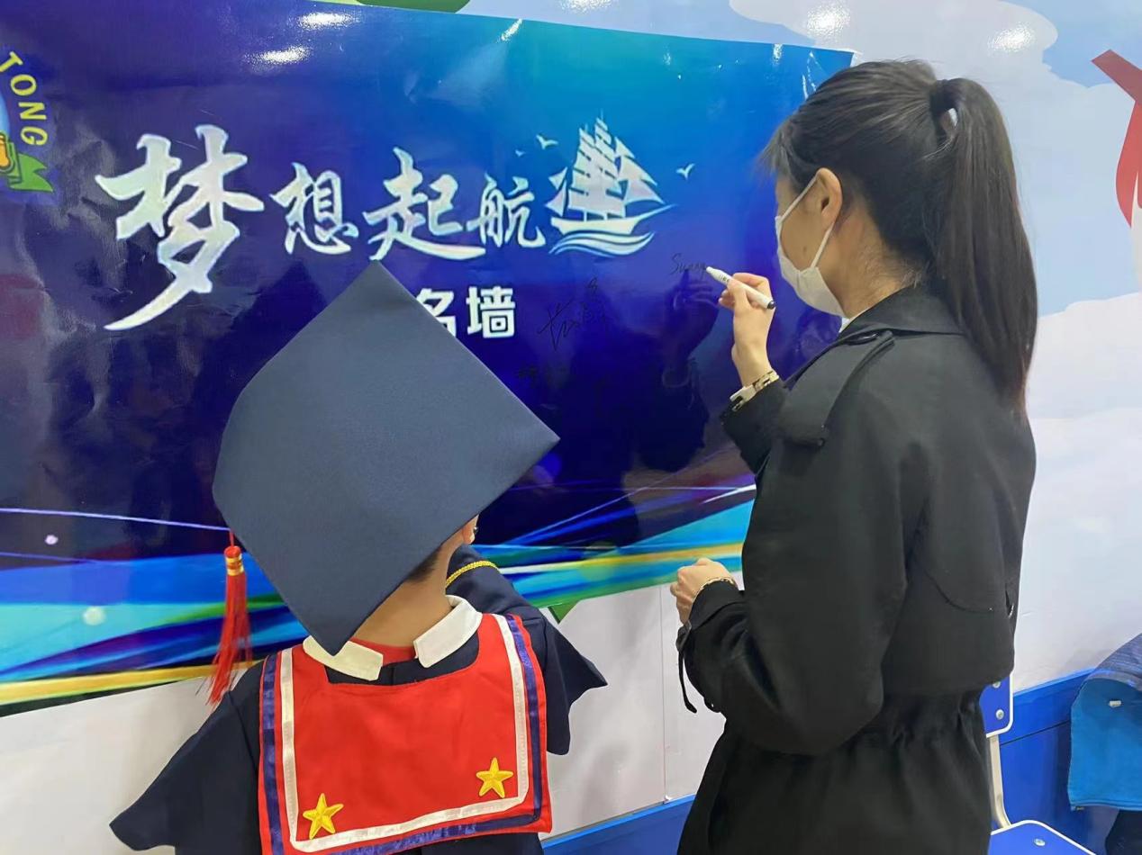 天童教育:如何培养孩子的责任感(图2) 天童教育:如何培养孩子的责任感(图2)