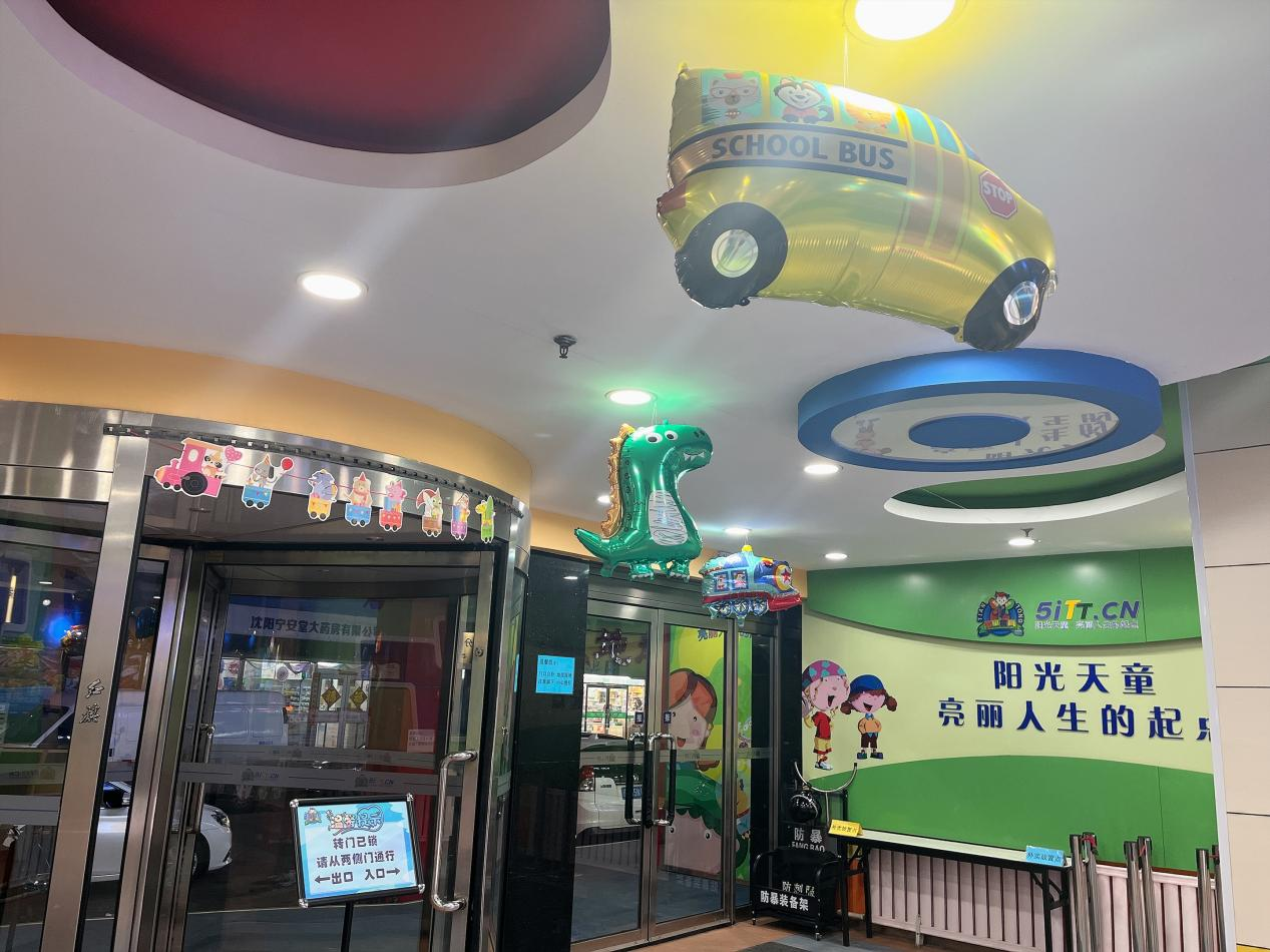 广州天童教育：孩子记忆力一般，科学提升方式好不好？(图2)