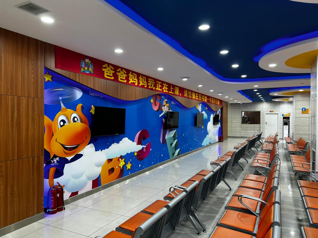 孩子逻辑思维跟不上?广州天童教育的系统培养怎么样(图3) 孩子逻辑思维跟不上?广州天童教育的系统培养怎么样(图3)