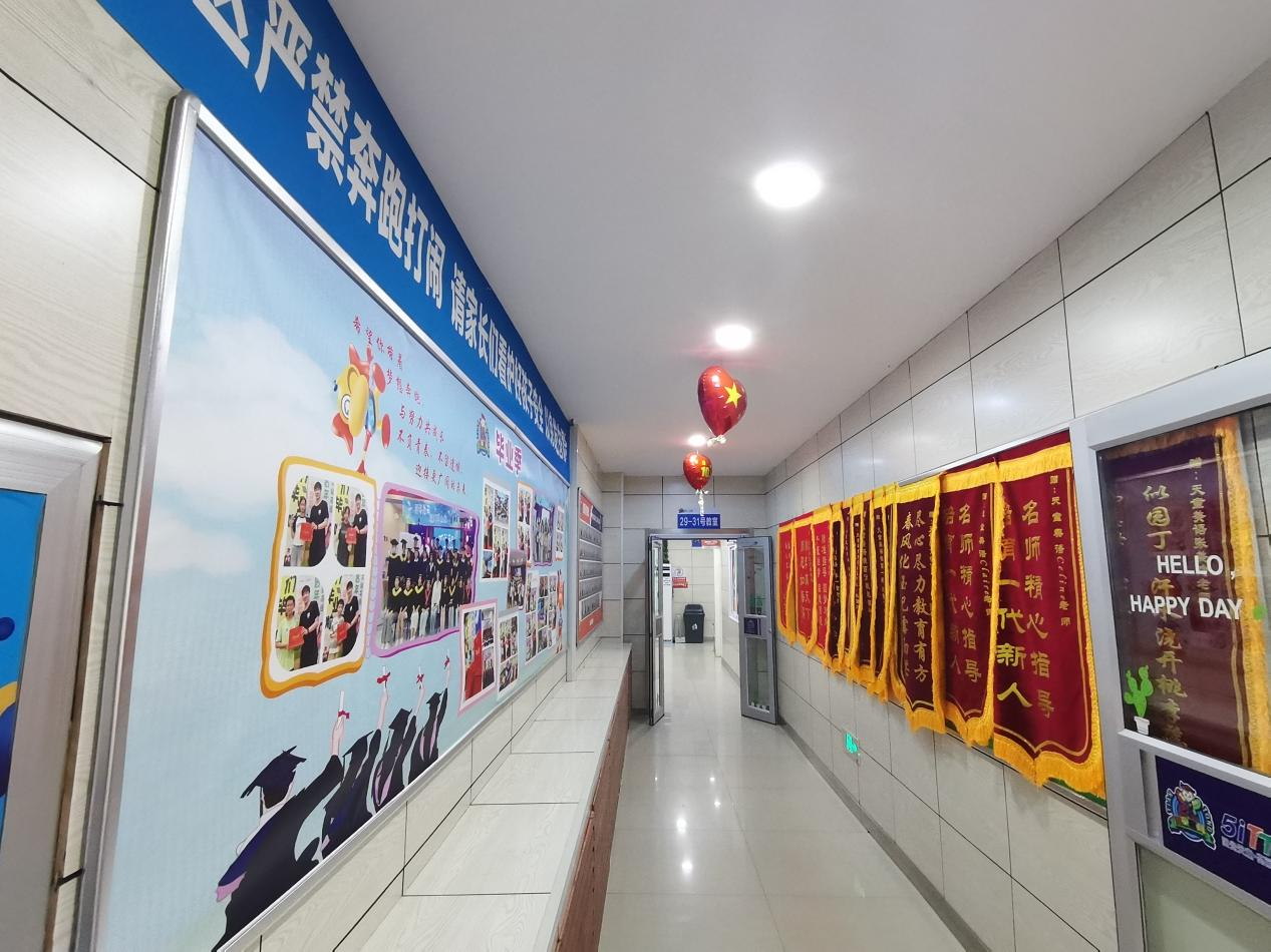 广州天童教育:孩子只会被动应答,如何培养主动表达意识(图2) 广州天童教育:孩子只会被动应答,如何培养主动表达意识(图2)