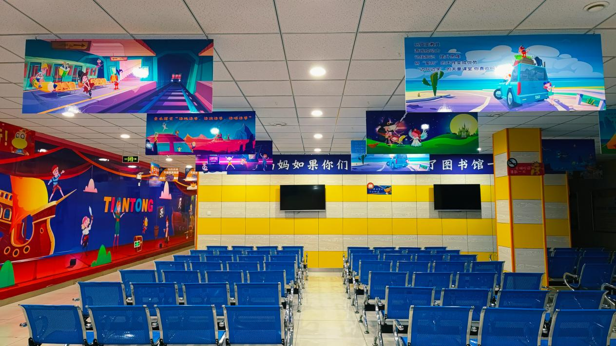广州天童教育:适配学段衔接节奏,让英语学习稳步进阶 (图3) 广州天童教育:适配学段衔接节奏,让英语学习稳步进阶 (图3)