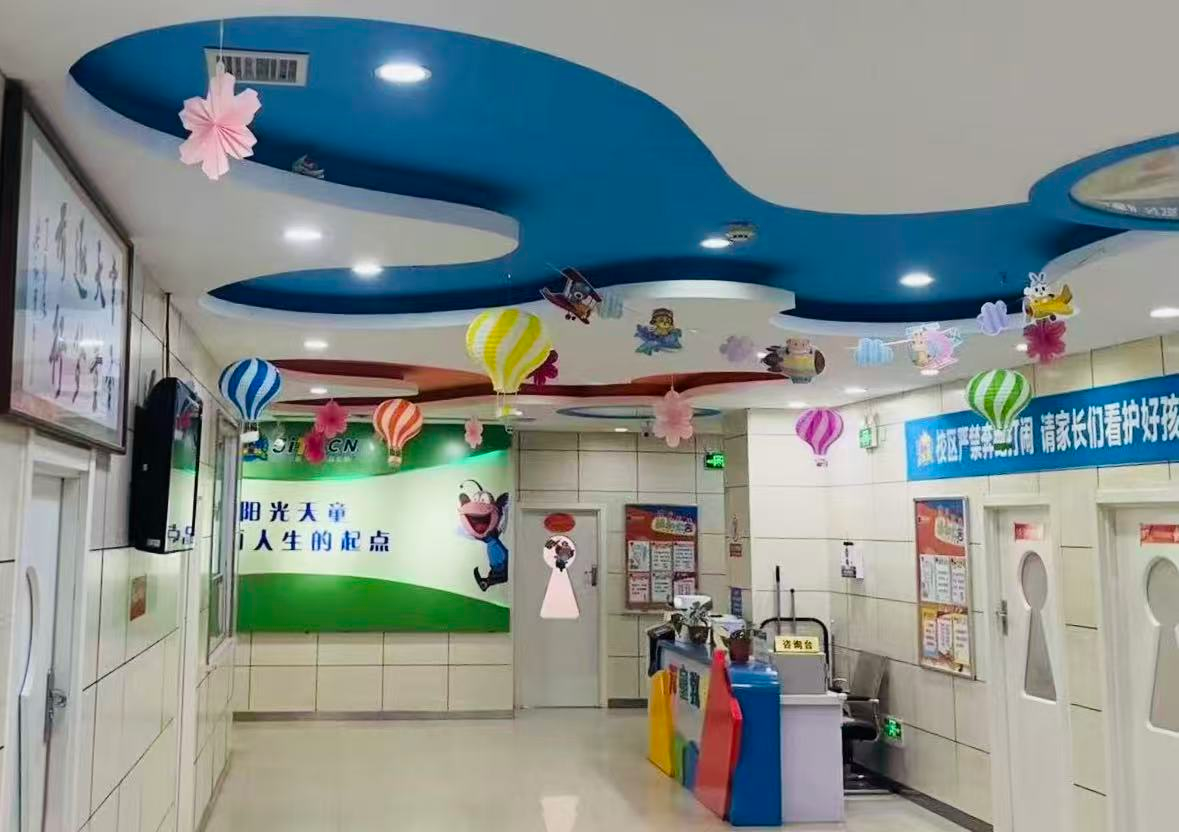 孩子英语学习“慢热”怎么办？广州天童教育给时间(图1)