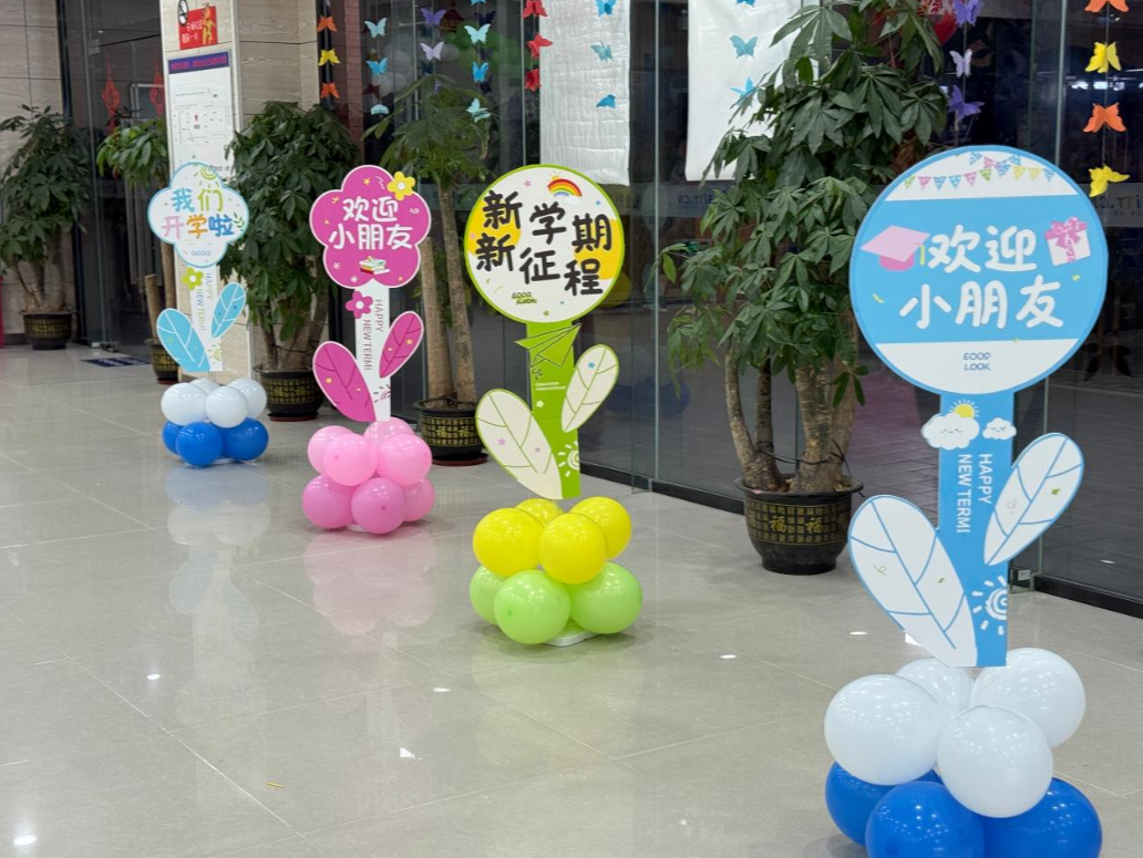 孩子在家从不说英语?广州天童教育谈家庭语言环境“低门槛”营造(图2) 孩子在家从不说英语?广州天童教育谈家庭语言环境“低门槛”营造(图2)