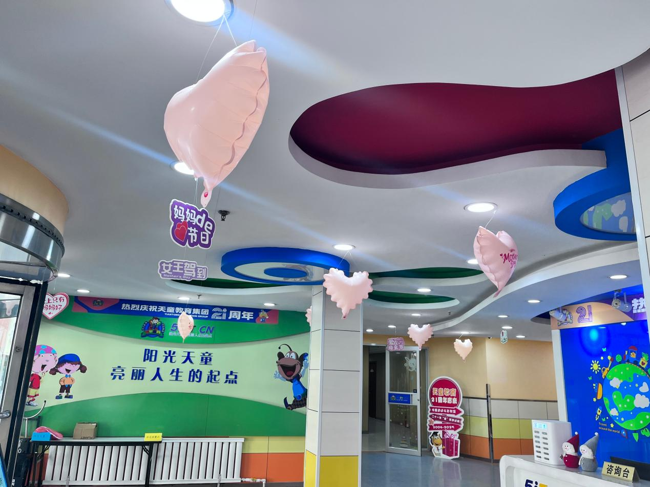 英语学习断档后接不上？广州天童教育谈“接续”比“重启”更重要(图2)