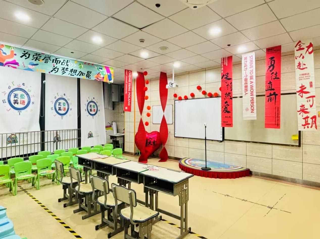 孩子学了就忘?广州天童教育谈记忆提取练习(图2) 孩子学了就忘?广州天童教育谈记忆提取练习(图2)